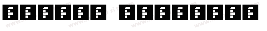 miaozi haobaoti Regular字体转换